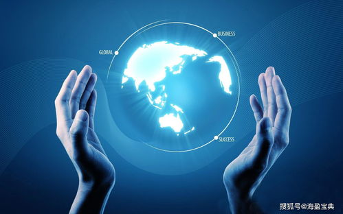 海盈寶典 通信科技領(lǐng)域的技術(shù)開發(fā)——賺錢的真理與方向抉擇