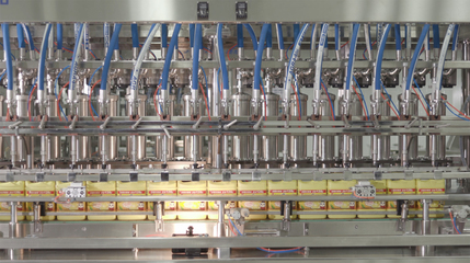 硬核實(shí)力鑄就合作典范 揭秘一家賦能聯(lián)合利華、迪士尼、HFP的通信科技先鋒工廠